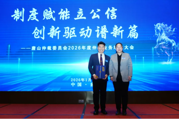 1769048921301045787.png 002.png