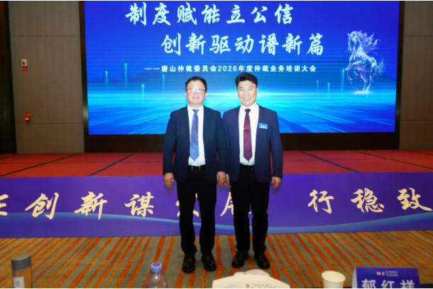 1769048936210077288.png 003.png