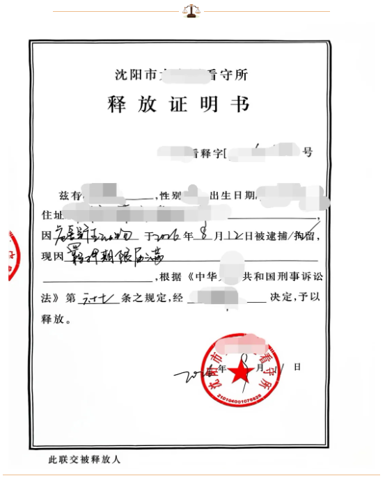 1791510002098053721.png 002.png